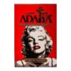 Adalya Tobacco Marilyn Monroe 1KG